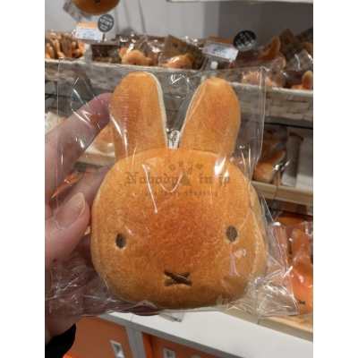 米菲兔Miffy Kitchen系列烘烤麵包大頭掛包(VIP下標限定請勿自行下單)
