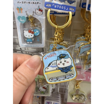 吉伊卡哇東海西日本N700s金屬鑰鑰匙圈(VIP下標限定請勿自行下單)