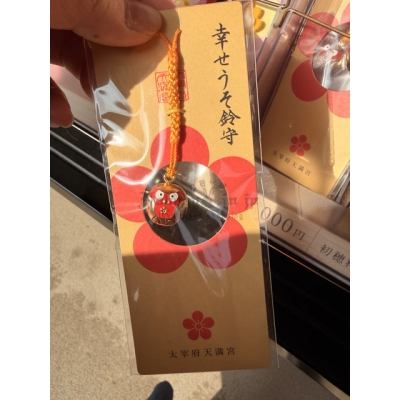 福岡太宰府天滿宮鷽鳥幸福鈴鐺御守(VIP下標限定請勿自行下單)