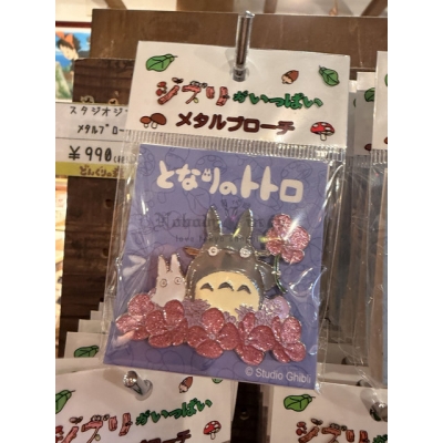 吉卜力宮崎駿水鑽點綴別針(VIP下標限定請勿自行下單)