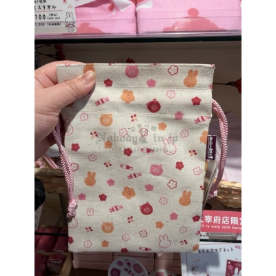 Miffy's Kitchen 限定太宰府限定束口袋(VIP下標限定請勿自行下單)