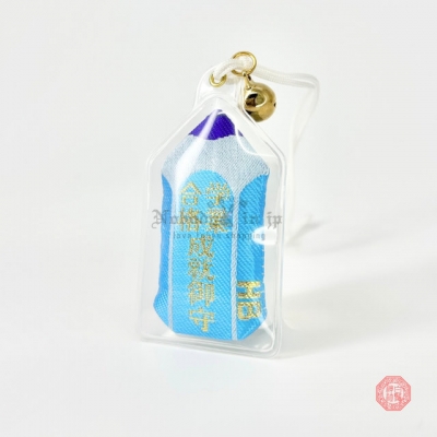 白鬚神社學業合格鉛筆御守(VIP下標限定請勿自行下單)