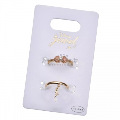 迪士尼商店公主系列2入戒指組(VIP下標限定請勿自行下單)