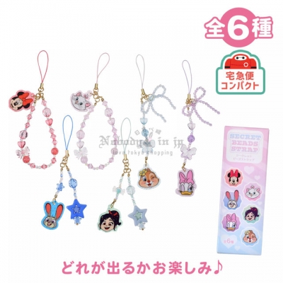 迪士尼商店串珠造型吊飾盲盒(VIP下標限定請勿自行下單)