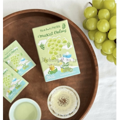 山田詩子20入單獨包裝自用款紅茶包(vip下標限定)