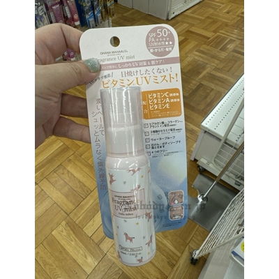 日本製OHANA MAHAALO香氛素肌感SPF50+防曬噴霧特價(VIP下標限定請勿自行下單)