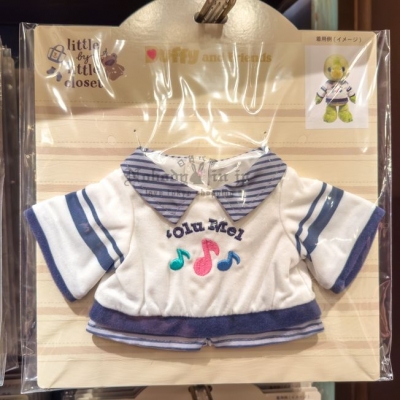 迪士尼樂園小小衣櫥系列S號娃娃用服飾單品-11月底出貨 預購