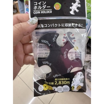 DAISO硬幣分類收納盒(VIP下標限定請勿自行下單)	