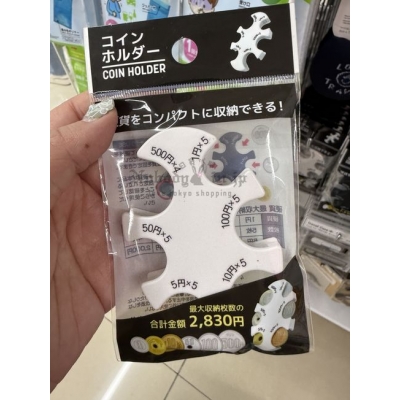 DAISO硬幣分類收納盒(VIP下標限定請勿自行下單)	