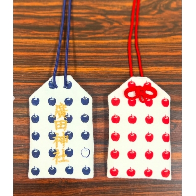 青森廣田神社心的健康蘋果水玉御守(VIP下標限定請勿自行下單)