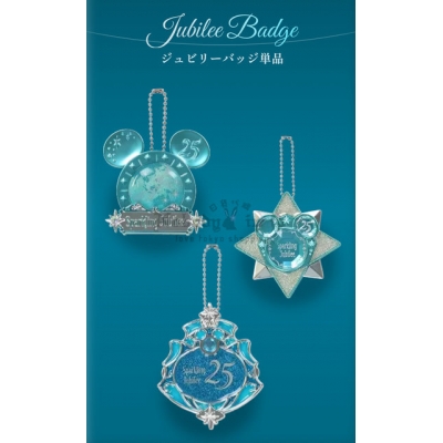 迪士尼樂園海洋25週年自由搭配紀念組合-徽章本體(VIP下標限定請勿自行下單)