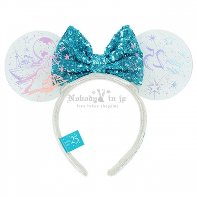  迪士尼樂園海洋25週年祝福藍系列米妮耳朵髮箍(VIP下標限定請勿自行下單)