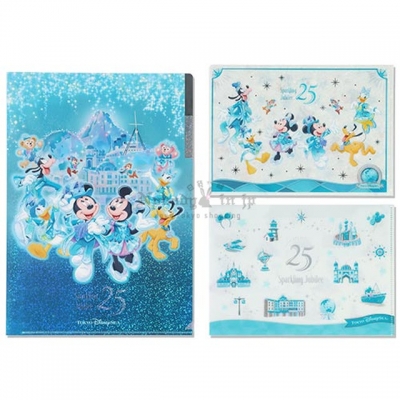 迪士尼樂園海洋25週年祝福藍系列A4+2入A5資料夾組(VIP下標限定請勿自行下單)