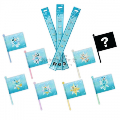 迪士尼樂園海洋25週年祝福藍系列旗幟盲袋(VIP下標限定請勿自行下單)