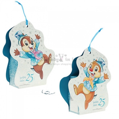 迪士尼樂園海洋25週年祝福藍系列附貼紙餅乾禮盒(VIP下標限定請勿自行下單)