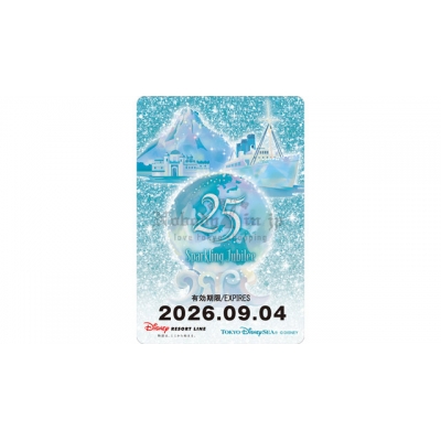 迪士尼樂園海洋25週年祝福藍系列遊園車票(VIP下標限定請勿自行下單) 
