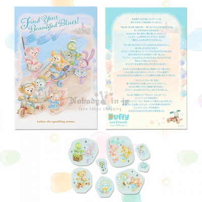 迪士尼樂園海洋25週年紀念達菲與好友們系列明信片+8入貼紙組(VIP下標限定請勿自行下單)