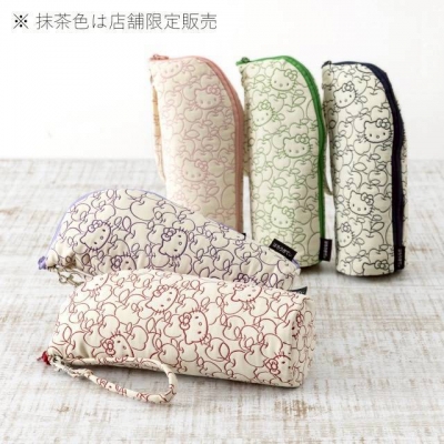 京都 Kitty 工坊單色提花織拉鍊瓶套(VIP下標限定請勿自行下單)