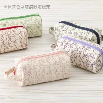 京都 Kitty 工坊單色提花織長方形立體拉鍊包(VIP下標限定請勿自行下單)