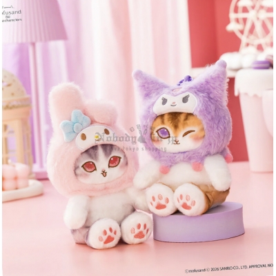 mofusand 福貓珊迪 x Sanrio 聯名絨毛吊飾(VIP下標限定請勿自行下單)