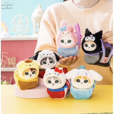 mofusand 貓福珊迪 x Sanrio 聯名趴姿絨毛掛包組(VIP下標限定請勿自行下單)
