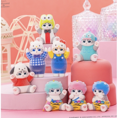mofusand 貓福珊迪 x Sanrio 聯名植絨公仔盲盒(VIP下標限定請勿自行下單)