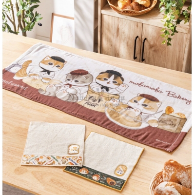 mofusand 貓福珊迪麵包店系列長毛巾(VIP下標限定請勿自行下單)