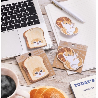 mofusand 貓福珊迪麵包店系列造型便利貼 (VIP下標限定請勿自行下單)
