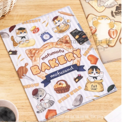 mofusand 貓福珊迪麵包店系列 A4 資料夾 (VIP下標限定請勿自行下單)