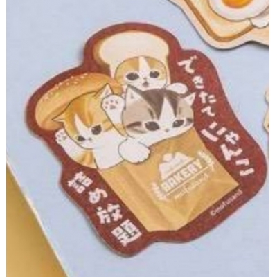 mofusand 貓福珊迪麵包店系列手機貼紙 (VIP下標限定請勿自行下單) 