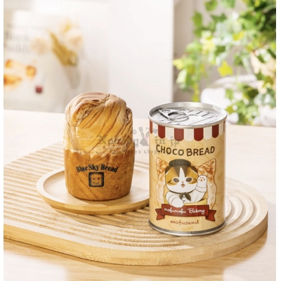 mofusand 貓福珊迪麵包店系列長期保存罐裝麵包(VIP下標限定請勿自行下單)