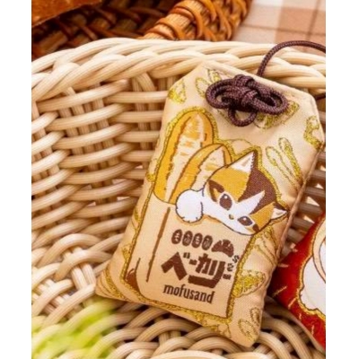 mofusand 貓福珊迪麵包店系列御守型吊飾(VIP下標限定請勿自行下單) 