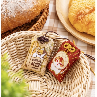 mofusand 貓福珊迪麵包店系列御守型吊飾(VIP下標限定請勿自行下單)