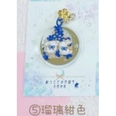 奈良吉野神宮刺繡櫻兔の月御守(VIP下標限定請勿自行下單)