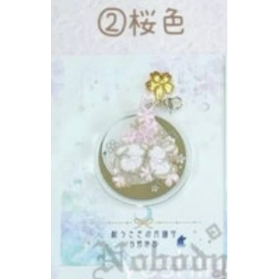 奈良吉野神宮刺繡櫻兔の月御守(VIP下標限定請勿自行下單)