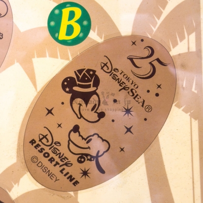 迪士尼樂園海洋25週年祝福藍系列壓製金幣