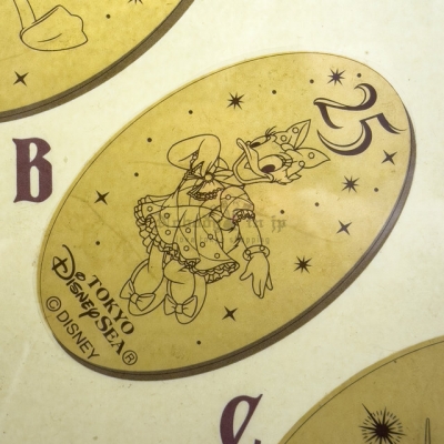 迪士尼樂園海洋25週年祝福藍系列壓製金幣