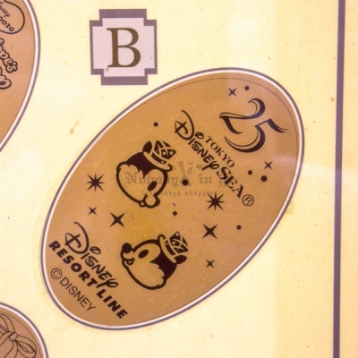 迪士尼樂園海洋25週年祝福藍系列壓製金幣