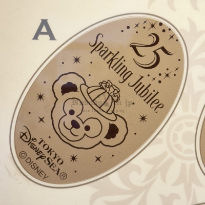 迪士尼樂園海洋25週年祝福藍系列壓製金幣