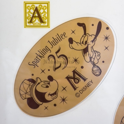 迪士尼樂園海洋25週年祝福藍系列壓製金幣