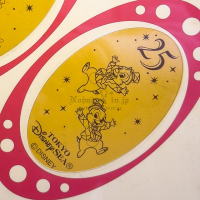 迪士尼樂園海洋25週年祝福藍系列壓製金幣