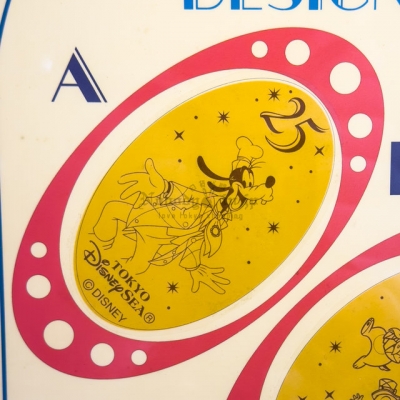 迪士尼樂園海洋25週年祝福藍系列壓製金幣