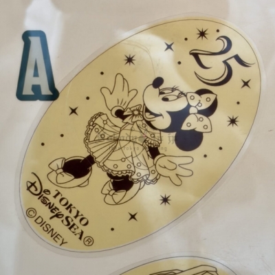 迪士尼樂園海洋25週年祝福藍系列壓製金幣