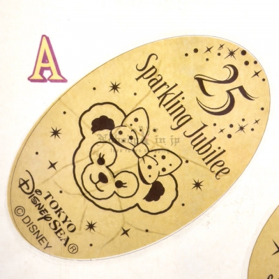 迪士尼樂園海洋25週年祝福藍系列壓製金幣