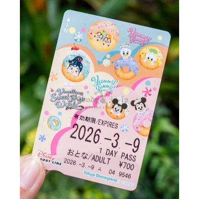 迪士尼樂園甜蜜雲妮露系列遊園車票