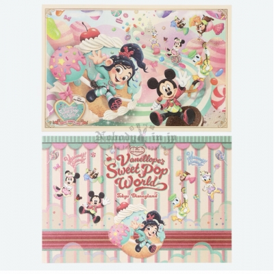 迪士尼樂園甜蜜雲妮露系列2入明信片組