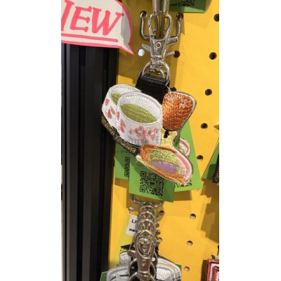 Kimamaya刺繡真皮吊飾