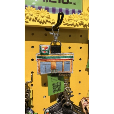 Kimamaya刺繡真皮吊飾
