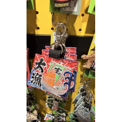 Kimamaya刺繡真皮吊飾