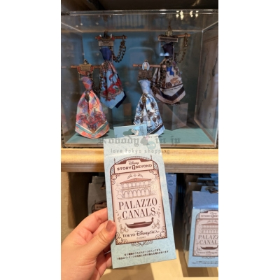 迪士尼樂園嘉年華世界觀系列絲巾吊飾盲盒